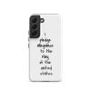 Tough case for Samsung® - Image 12